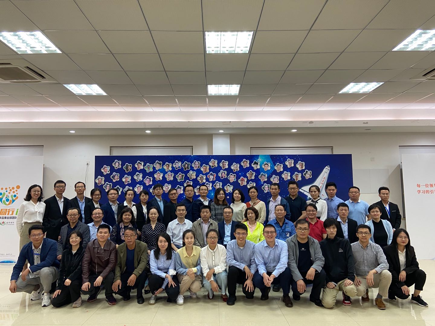 同心?同行?創(chuàng)贏 ——功能化學(xué)品團(tuán)隊(duì)2020團(tuán)建活動(dòng)圓滿(mǎn)舉行